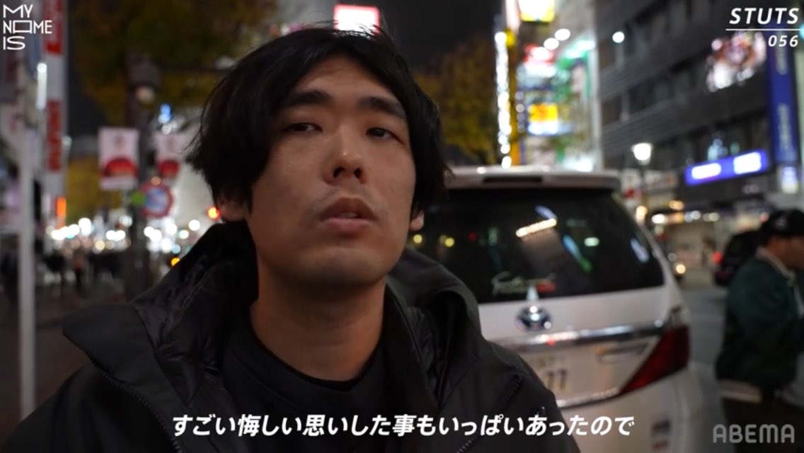 Watacker401's tweet photo. stutsの名前の由来初めて知った https://t.co/GjWzeibAfP