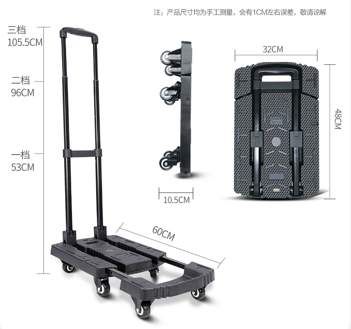Daily Necessities - Handling Trolley: durable strong 200KG weight hand push pull shop cart trolley or transport trolley.
Factory directly shipment.