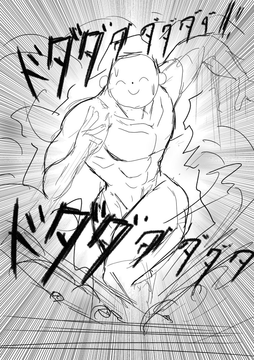 走るせんせー #ブルアカ #ブルーアーカイブ
