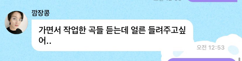 Ndream__825's tweet photo. 궁금행 .............. https://t.co/bbcf6lfoeW