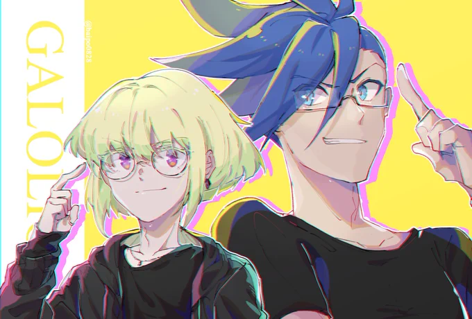 メガネ 