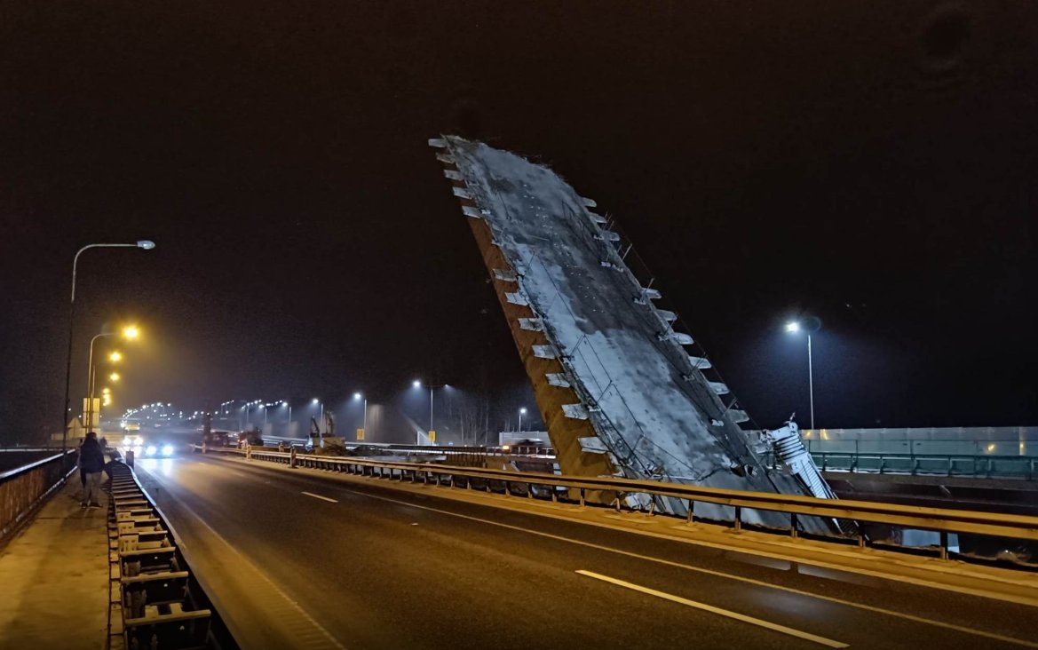 Мост в каунасе