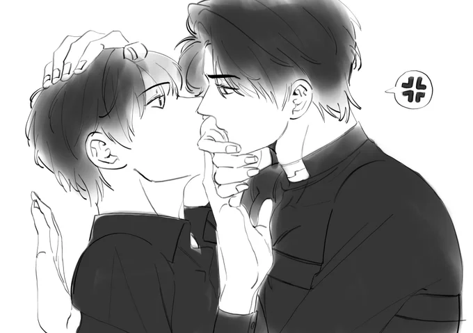 중독 