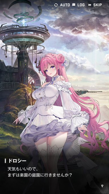 あら～!着替えてくれるの 可愛いね 