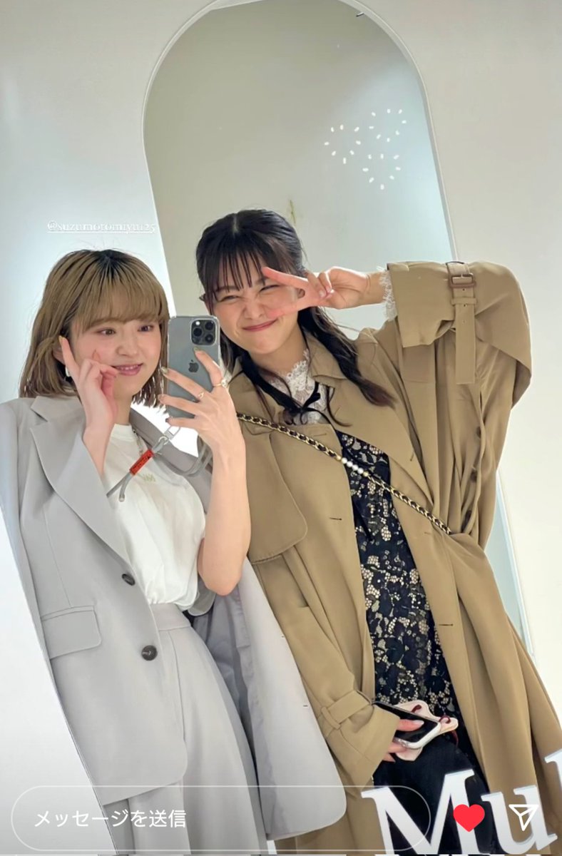 お姉さま方が集まりましたね🤭
葵ちゃん、楽しそうだね☺️
#aoigram #原田葵