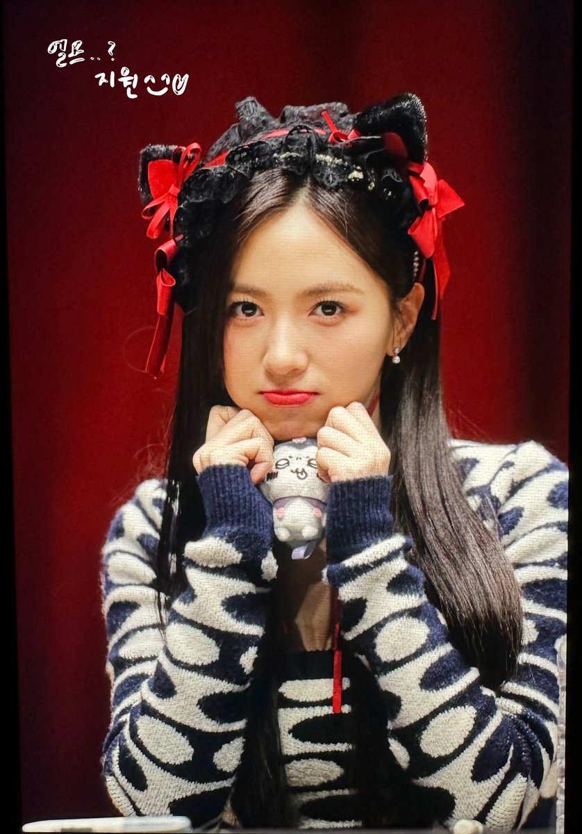 elf_jiwon0904's tweet photo. 230312 프리뷰

공주이야? 아니면 천사🥹🥰💛

#체리블렛 #CherryBullet   
#지원 #JIWON #허지원
@cherrybullet https://t.co/srWvHKLMoP