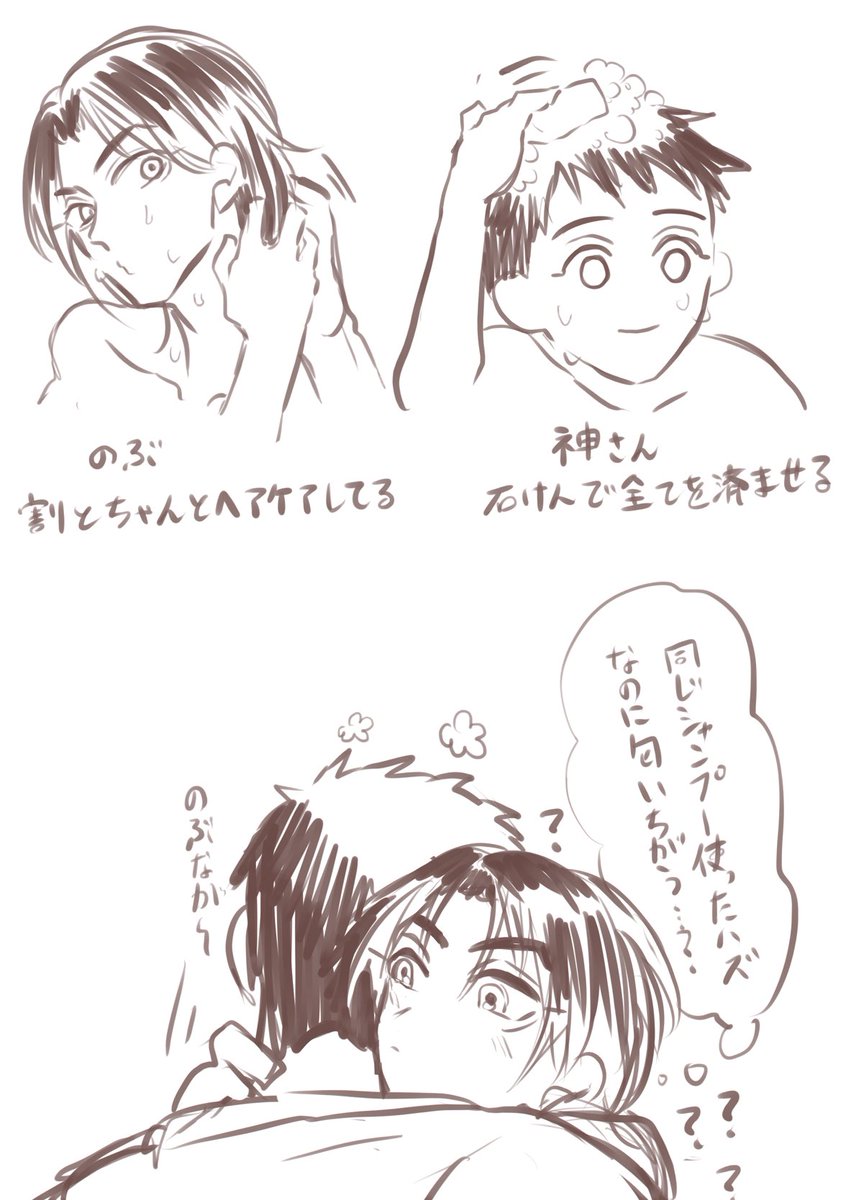 神清。 