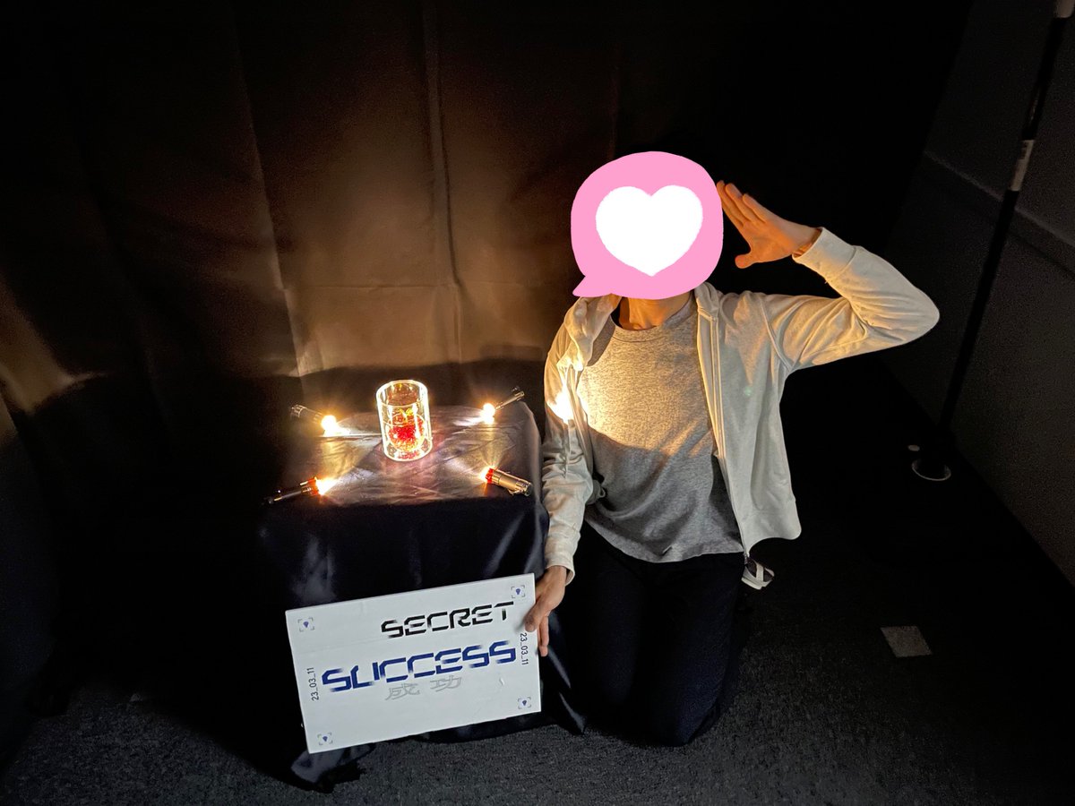 LD_muy_friente's tweet photo. #k2フェス2023 #k2Secret 成功!!
むっっっずかった……!周遊自体そこまでたくさんプレイしてないのもあるけど、ここまで骨のある周遊はなかなかないかも。
途中の某ポイントでスタッフさんにめっちゃヒント聞いた。けっこう長めにいろいろ聞いちゃったけど丁寧に対応していただけてありがたかった…… https://t.co/Asa25GlG1u
