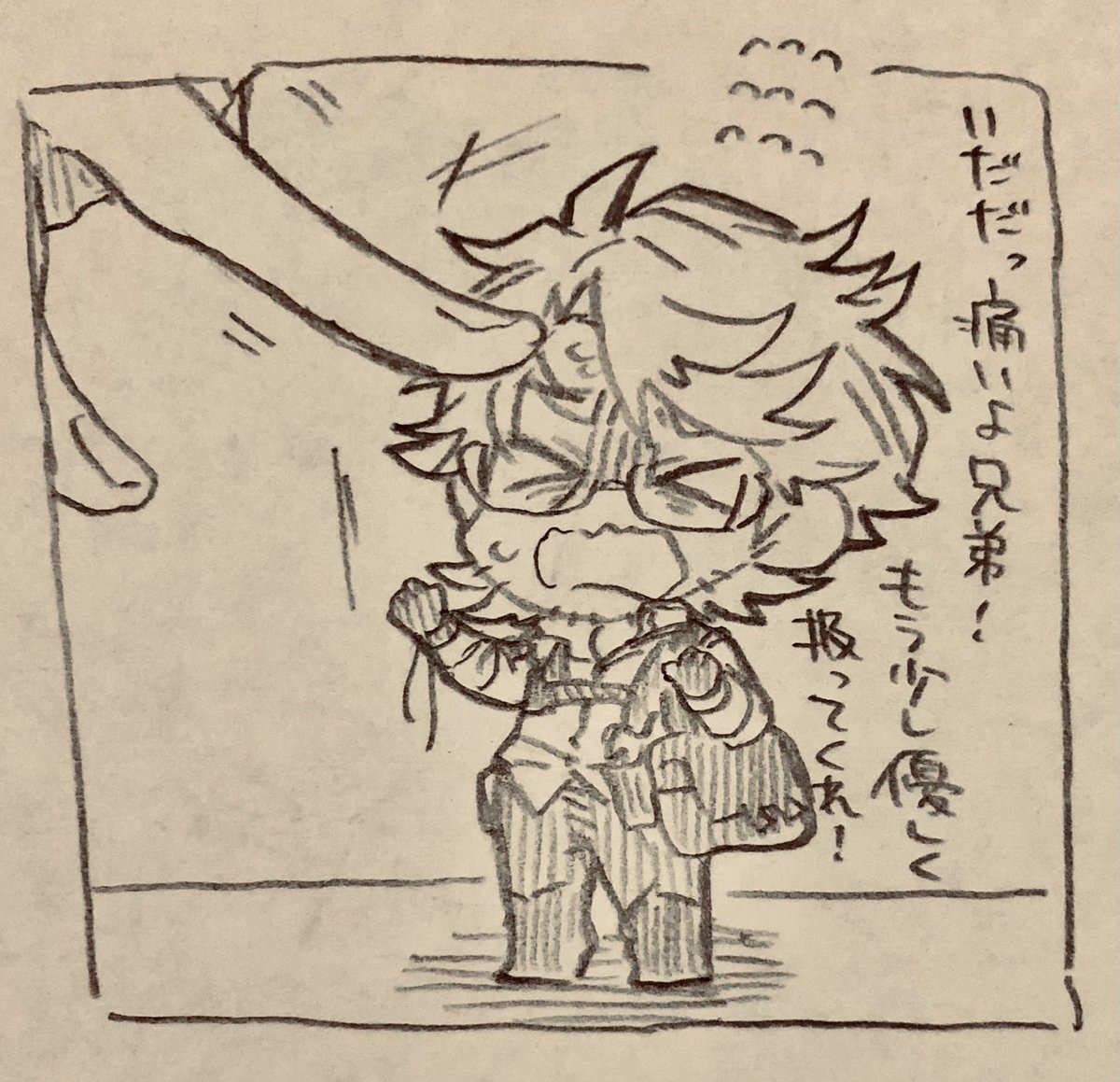 可愛い人だなと思う 