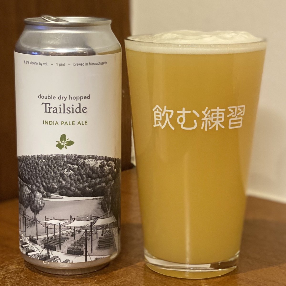 k97025's tweet photo. #craftbeer
#TrilliumBrewing
#IndiaPaleAle
#Trailside
#飲む練習 https://t.co/831KEuPQJ6