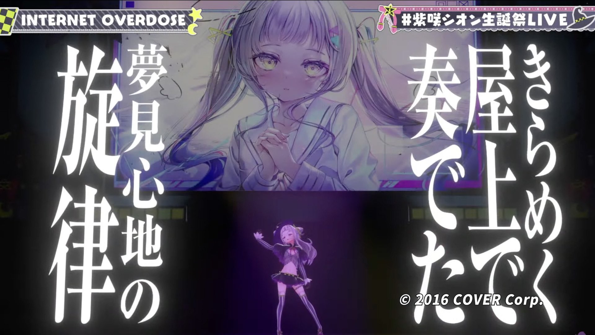 篠宮≒クラゲ on X: 