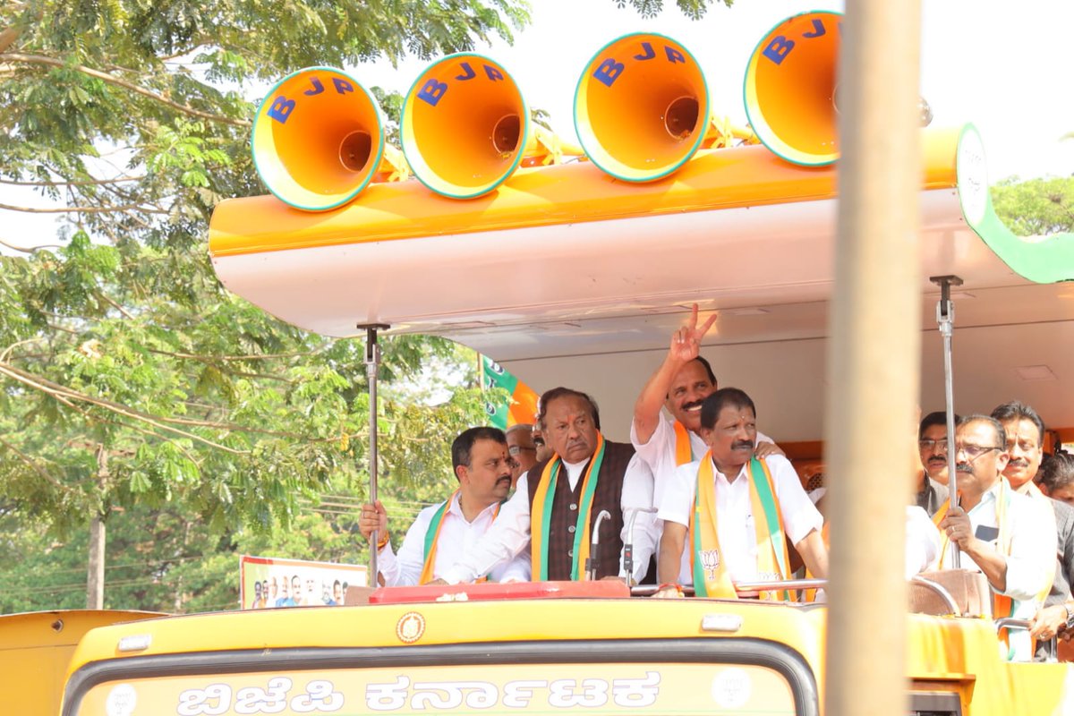 Angara S tweet media