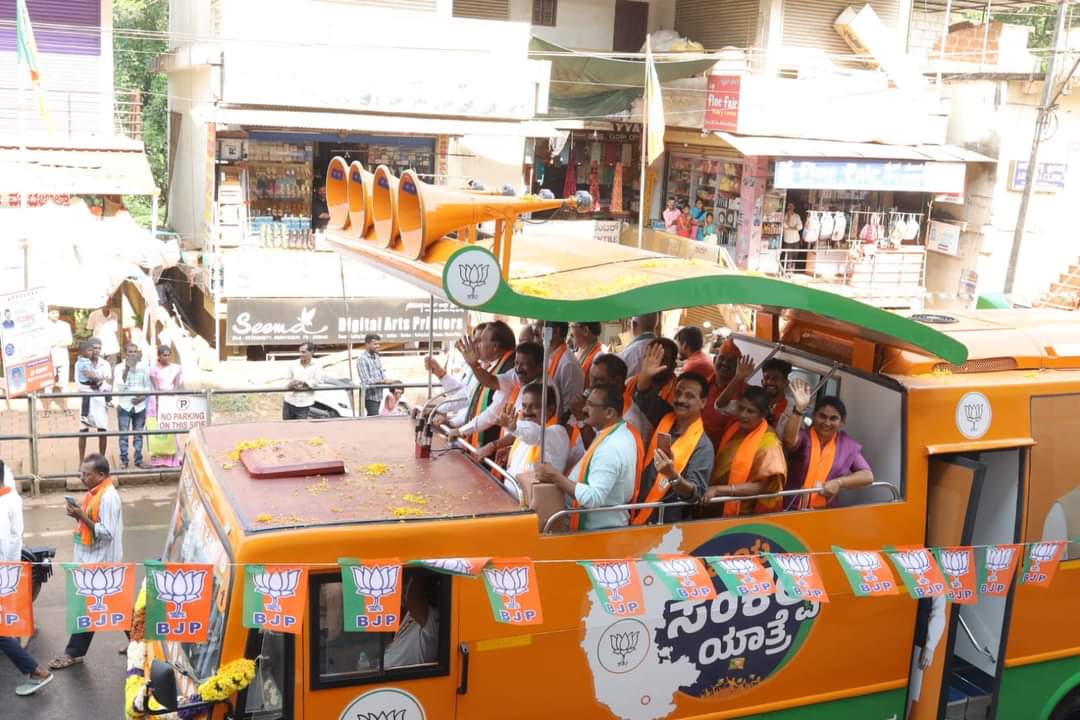 Angara S tweet media