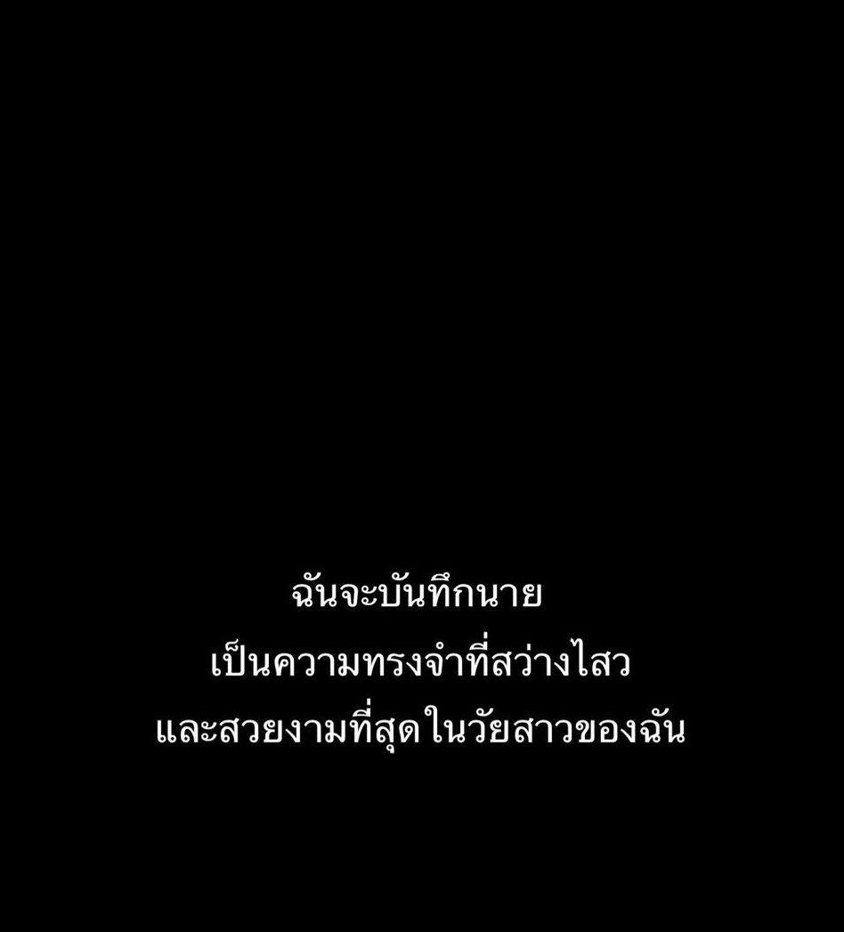 ꔛ.𝙉𝙤𝙢𝙜𝙪𝙖𝙮🥛 tweet media