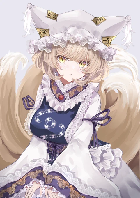 週刊藍さま⑩#東方Project  #八雲藍ところで、例大祭でスペースをいただけました。週刊藍さまをまとめた本を作るつもりですので、何卒何卒 