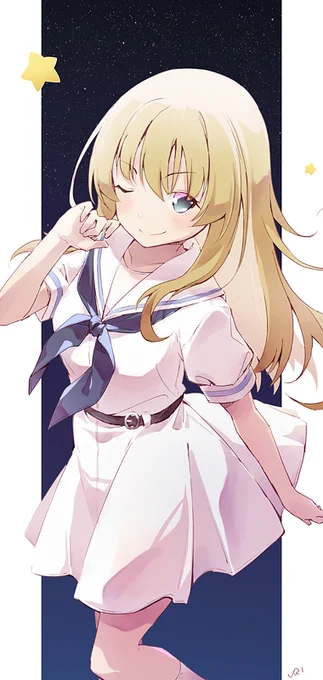 白糸台の大星淡 