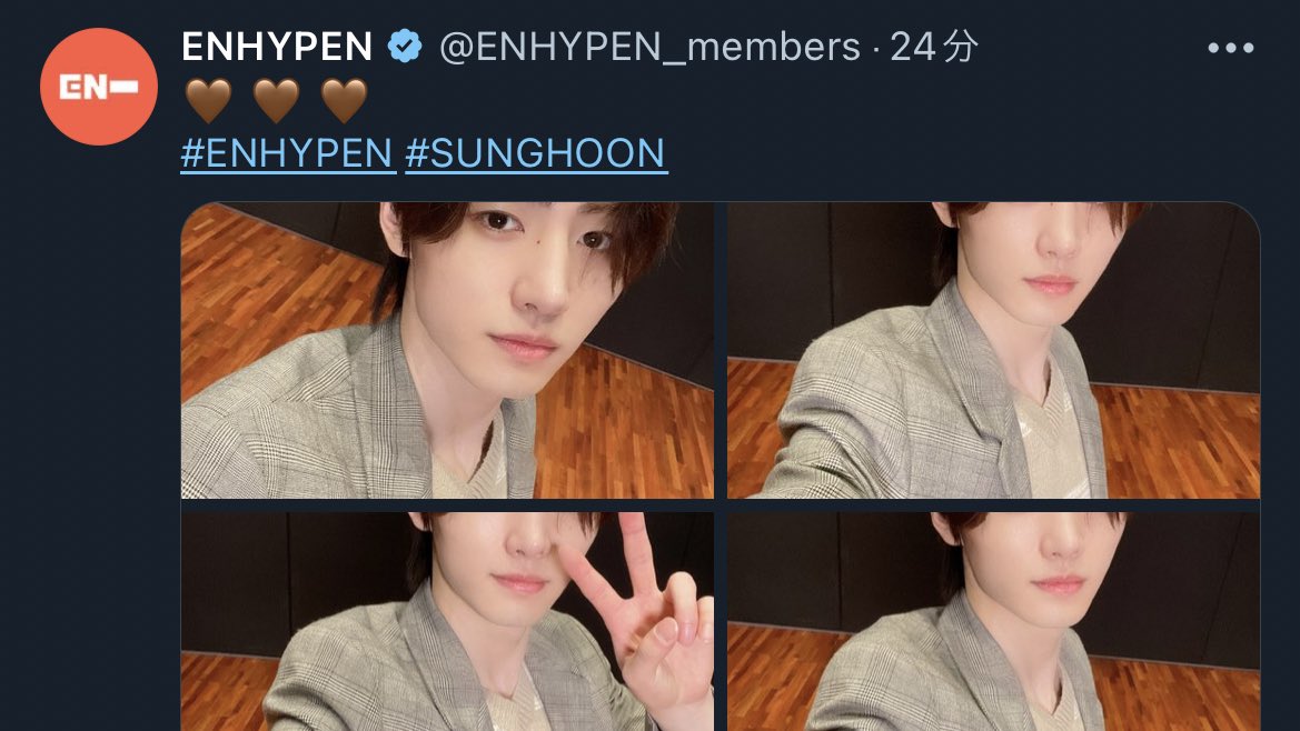 chonunohoppe's tweet photo. SUNGHOONさん、SUNOOさん意識し��したか？クンヤズなんですか？今ソヌちゃんがソソのこと｢真似しないで〜｣ってキャッキャペチペチしてるんですか？ https://t.co/wvLCwvbbNj