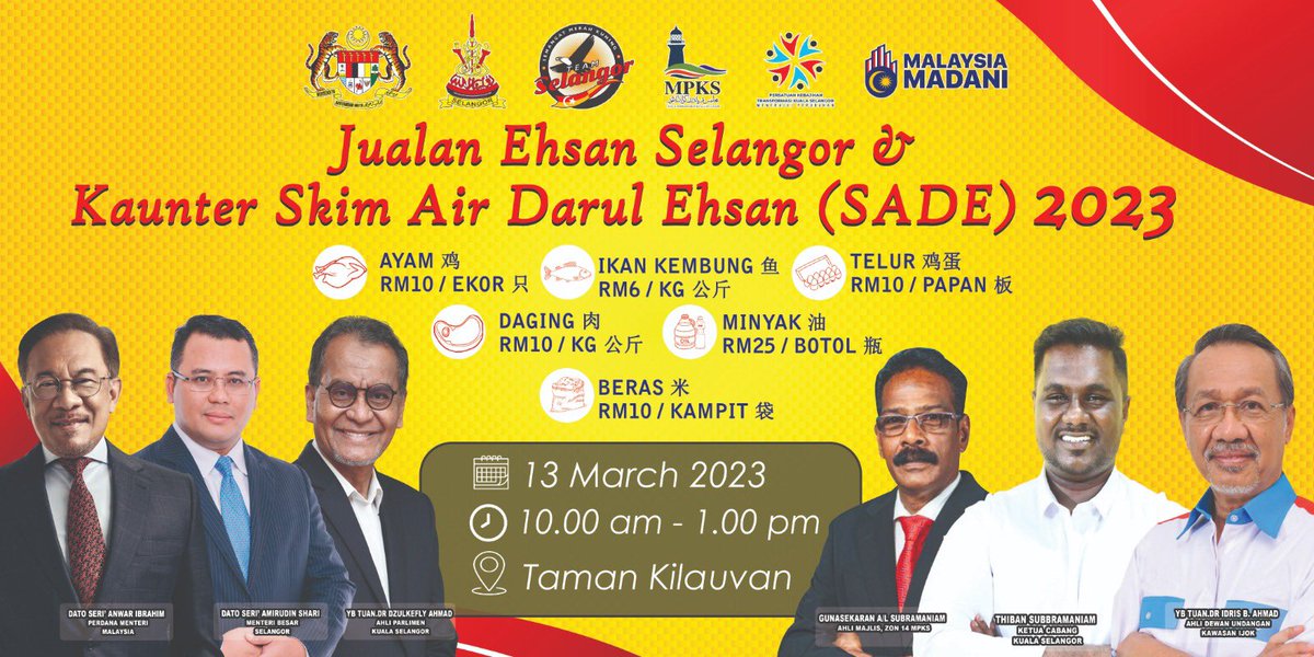 Thiban_ben's tweet photo. Jelajah Ehsan Selangor - Edisi Bestari Jaya di Taman Kilauvan esok!! 

Pendaftaran Skim Air Darul Ehsan turut akan dijalankan. 

#bestarijaya #ijok #kualaselangor #fypシ #jelajahehsanselangor #keadilankualaselangor #pmx #mbselangor https://t.co/6z4zocUdXS