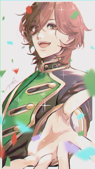 reiji 
