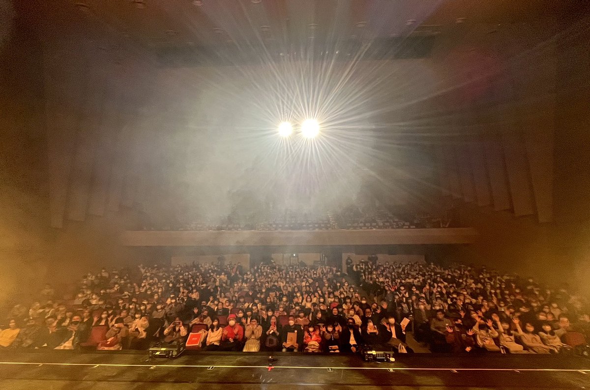 pom712's tweet photo. #遊び箱  vol.11
ご来場ありがとうございました✨️
お客様の沢山の温かい拍手と歓声に、
涙が出るほど感動しました😭
大好きな信江さんと、
魅力的なダンサーの方々と、
何よりご来場いただいたお客様と、
みんなで最高の時間を創れた2日間
忘れません🫶🏻💗
楽しい時間をありがとうございました❣️ https://t.co/TVh3EZeEWe