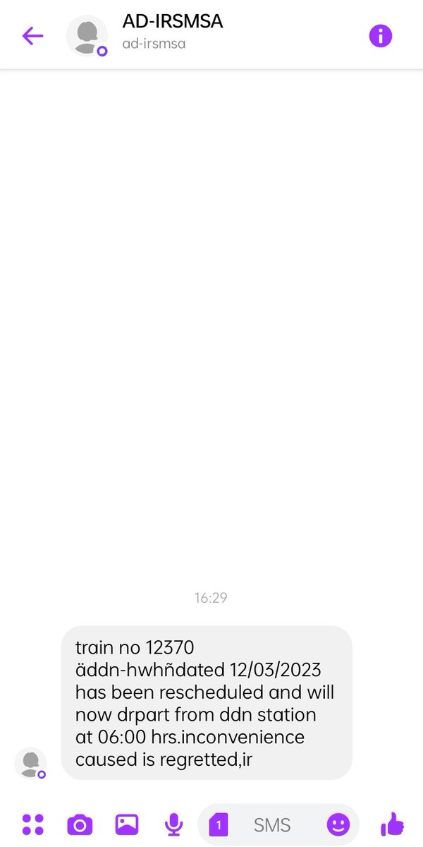 riteshks786's tweet photo. @RailwaySeva Hi kindly confirm if this message is from indian railway. The spelling and other details does not appear to be professional and hence concerned about it's authenticity.
Train no. 12370 @RailMinIndia https://t.co/h1KkdEnE5l