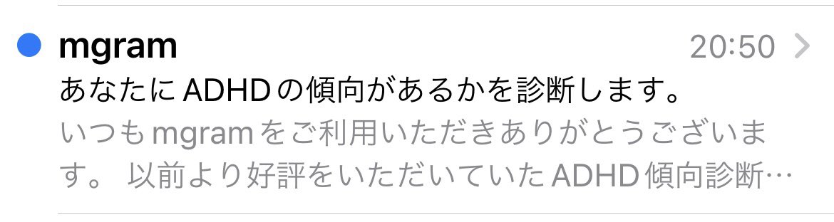 Negi__tun's tweet photo. これ死ぬほど失礼だろ https://t.co/fxb5uqzWV2