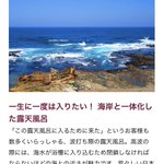 ツイートに含まれる画像