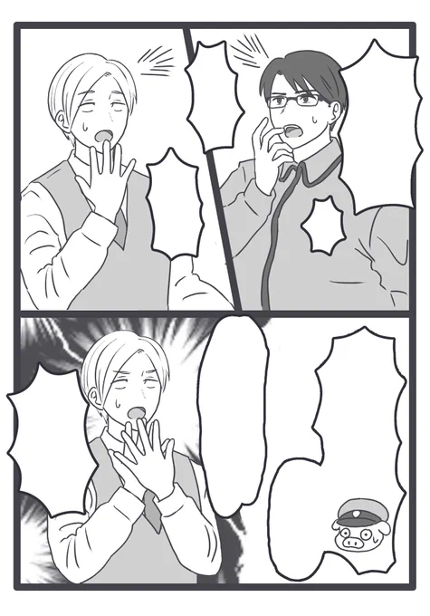 描かせていただきました!!!!!
┏○ペコリ ┏○ペコリ ┏○ペコリ┏○ペコリ 