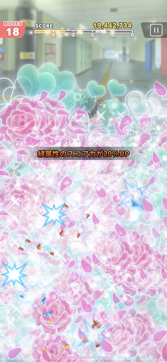 ホワイトデーまいき〜だらけにしたらめちゃくちゃなんか、フローラル(？)な感じになるよね