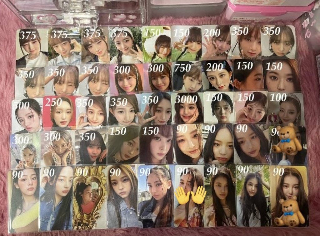 lynxvais's tweet photo. @naoOiZz mine 1 hyein teddy and this dani pc dop https://t.co/WgugXHP7Cw