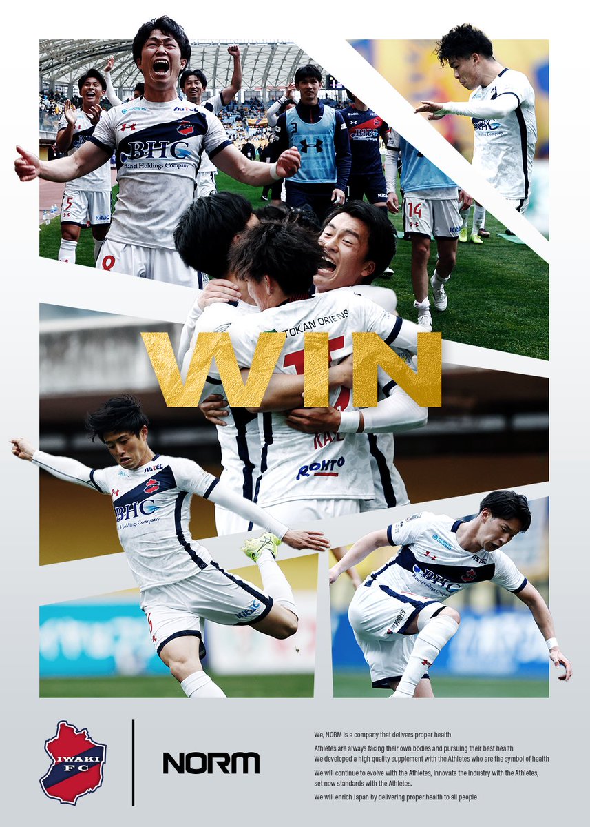 いわきFC J2初勝利

挑戦する想いと、その裏にある日々の絶え間ない努力。
あたりまえ、常識、それら全ての基準を変えて行くいわきFCを
支え続ける。

いわきFC : 
<a href="/IwakiFcOfficial/">いわきFC</a>

norm-standard.jp