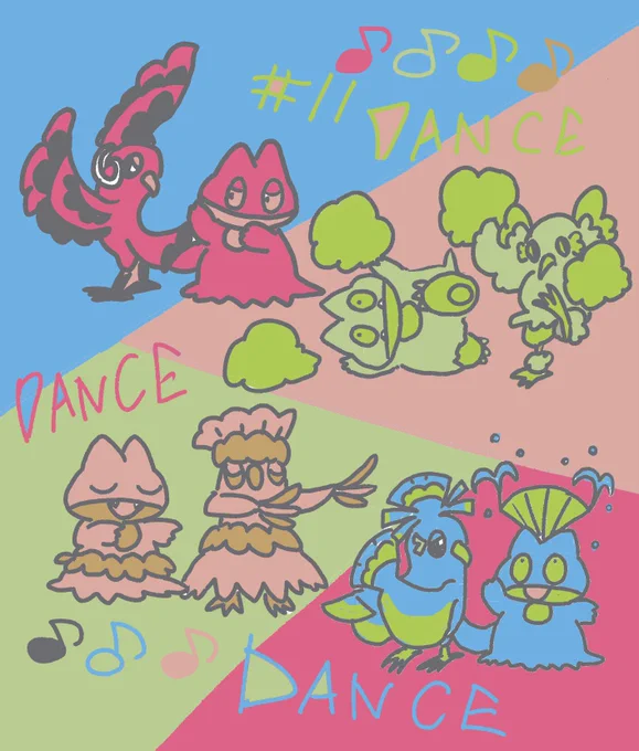 ダンスダンスダンス×ゴンベ&amp;オドリドリ #リプをもらった番号の色を使って絵を描く 