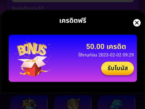 betflixgame's tweet photo. #แจกเครดิตฟรี 50 ให้ไว ช้าอด !
♻️รีทวิต+❤️+คอมเม้น #แจกจริง

👇🏻สมัคร👇🏻
🔻:https://t.co/gMj91FeFPl
🔻:https://t.co/CdKHz6OdL3

#เครดิตฟรี50 #เครดิตฟรี #เครดิตฟรีล่าสุด #แจกเครดิตฟรี 
#เครดิตฟรีไม่ต้องฝาก #เครดิตฟรีไ��่ต้องฝากไม่ต้องแชร์ล่าสุด #เครดิตฟรีวันนี้ https://t.co/ihtdv9ctKQ