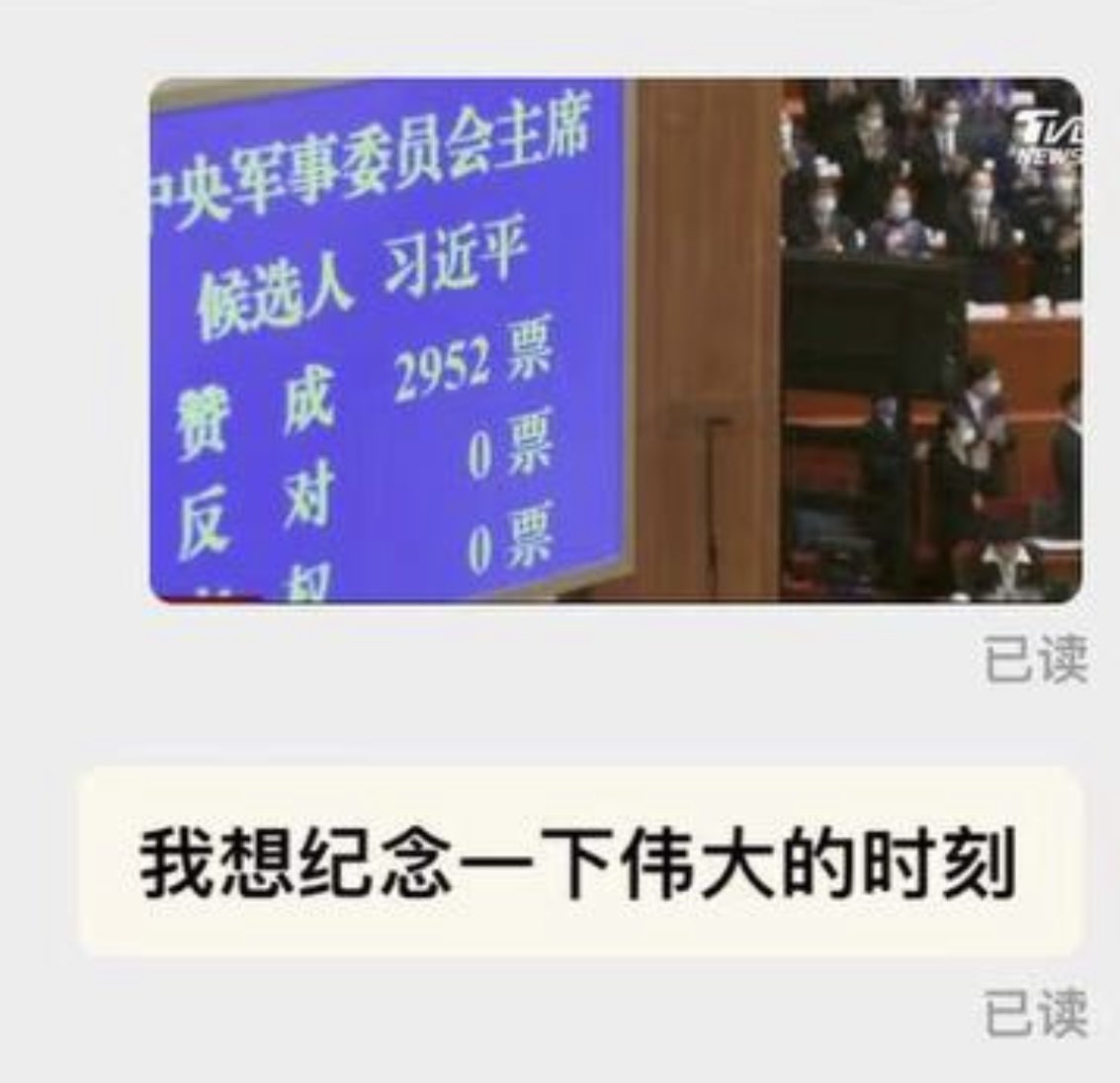 joy17610273_joy's tweet photo. @imaloser8964 1 https://t.co/JTFTnB6UtS