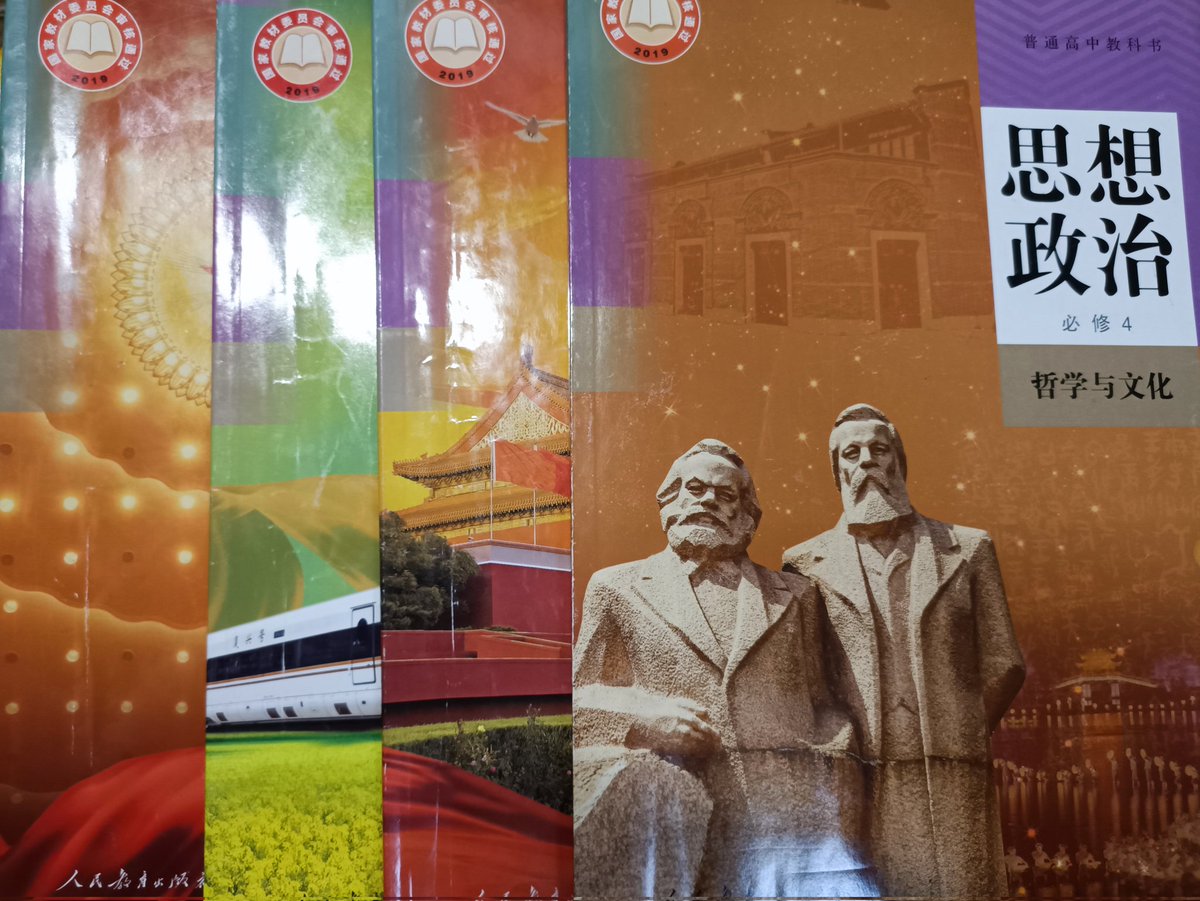 Spp050013's tweet photo. @wenjiang0315 https://t.co/C69cIXGi4y