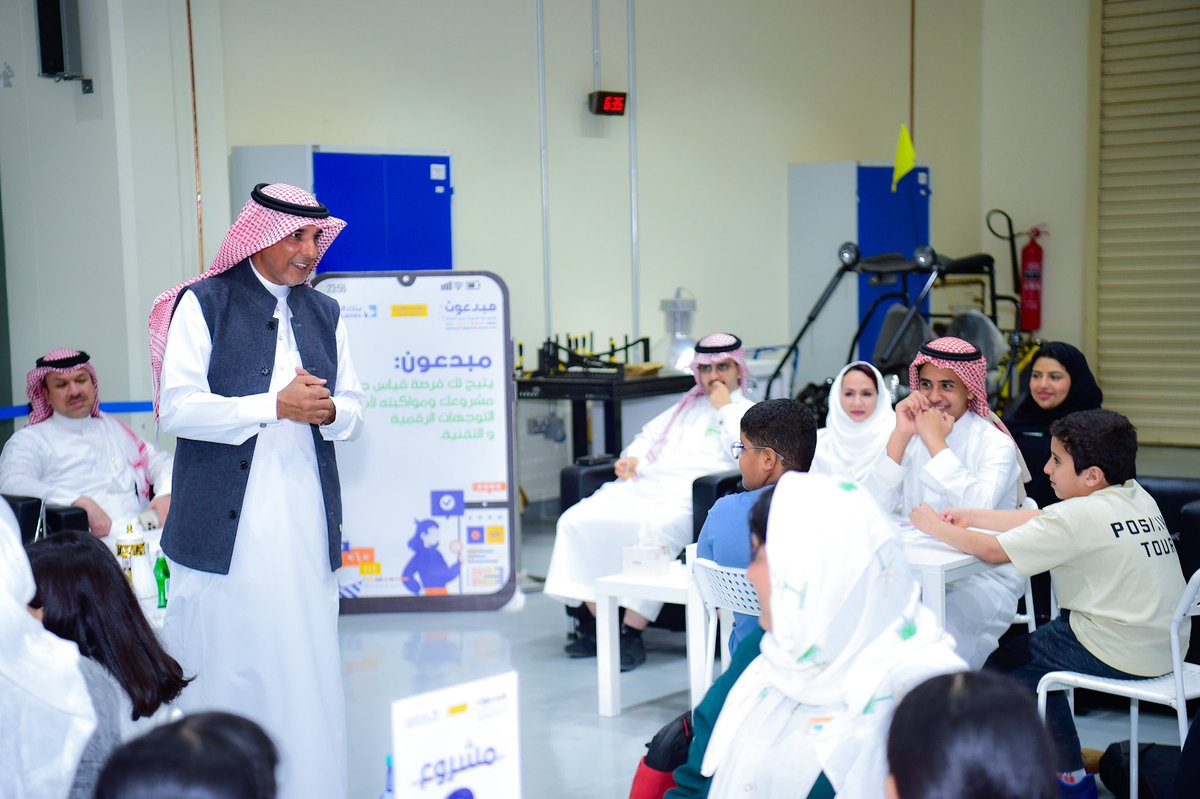 TechShopKSA's tweet photo. صور من انطلاق برنامج #مبدعون

إحدى مبادرات #المسؤولية_المجتمعية 

النسخة الثانية  في مجال ( تطبيقات الهايبرد )                    

وذلك لدعم برامج #الابتكار 

@BankAlJazira

#خير_الجزيرة_لأهل_الجزيرة

#تك_شوب السعودية 🇸🇦 https://t.co/LJ5OEw7jxb