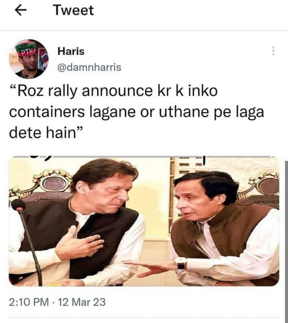 ImranRiazKhan's tweet photo. 😂😂😂 https://t.co/TNzdrkMOQa
