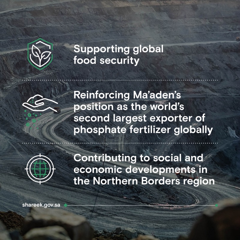 ShareekSA's tweet photo. Supported by #Shareek: @MaadenKSA's Phosphate 3 project will reinforce the company’s position as the second largest exporter of phosphate fertilizer globally - strengthening the Kingdom’s standing in the world’s #agricultural value chain and aiding global #foodsecurity.