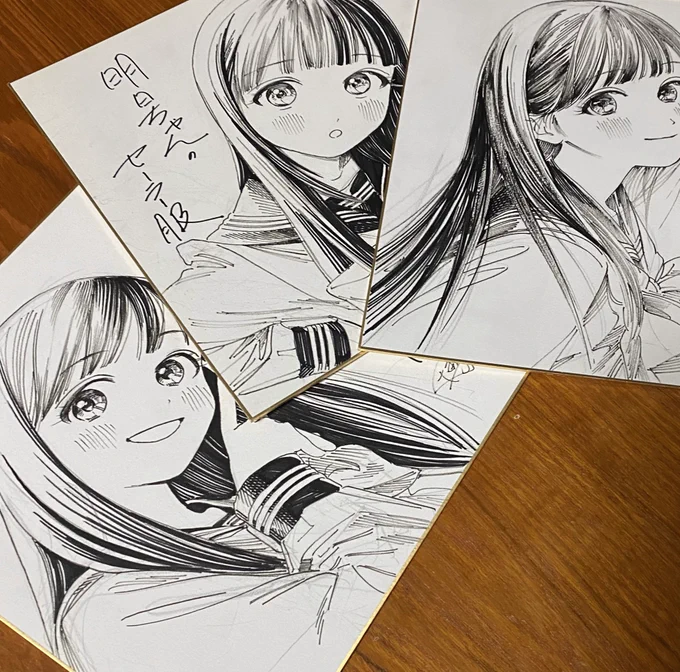 明日ちゃん色紙の詳細は17日までお待ちください 