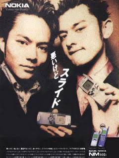 samugetanbba's tweet photo. 若い子が見てどう思うんか謎や㌔、今はおじさんになった芸人さんが若い頃にｷｬｰｷｬｰ言われてたbaseよしもと黄金期って言われた頃があってな…確かにｺﾞﾄｳも人気あったし黄金ビジュメンはやっぱ徳ｲ、井ｳｴが揺るぎなかったし、個人的にはｼｬﾝﾌﾟｰﾊｯﾄも推す https://t.co/oKGsgXfQRC