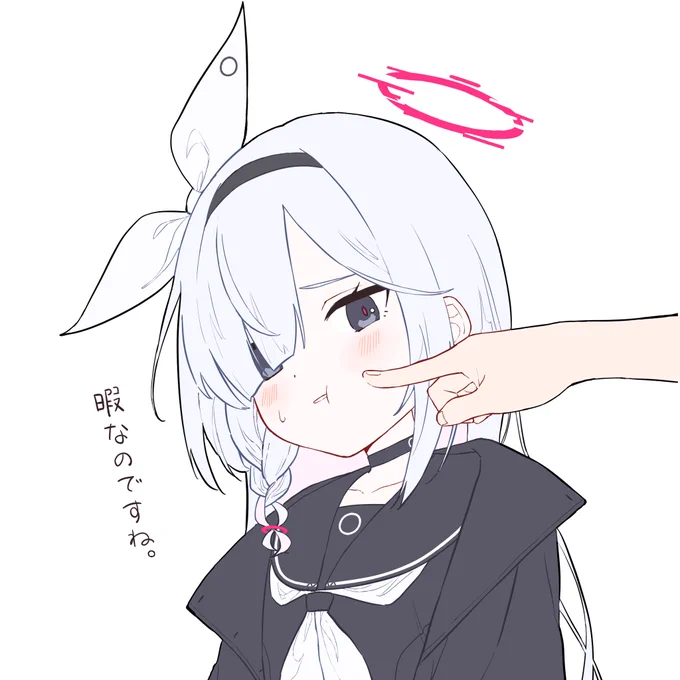 プラナかわいすぎて一生つついてる #ブルアカ 