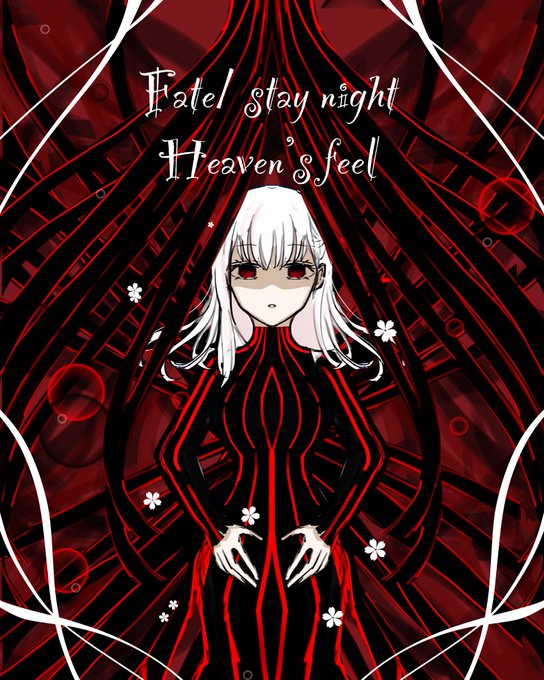 fate/stay night Heaven's_Feel3章がようやくテレビでやって観れた😭バトルシーンつよつよなので