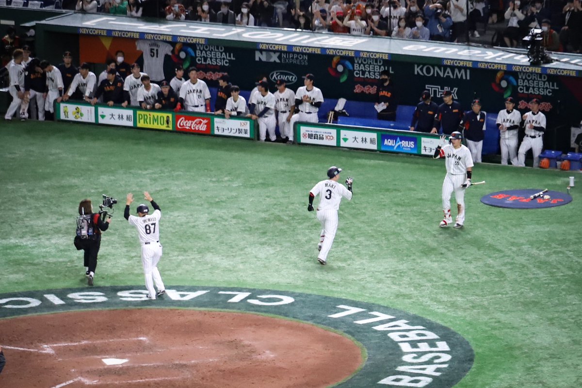 14zucchi2's tweet photo. 2023.3.11

牧くん　ホームラン⚾️
牧くん待ち🖐️

#WBC #WBCチェコ戦🇨🇿
#牧秀悟  #横浜Baystars 
#パノラマ席 https://t.co/6s5behxnTJ
