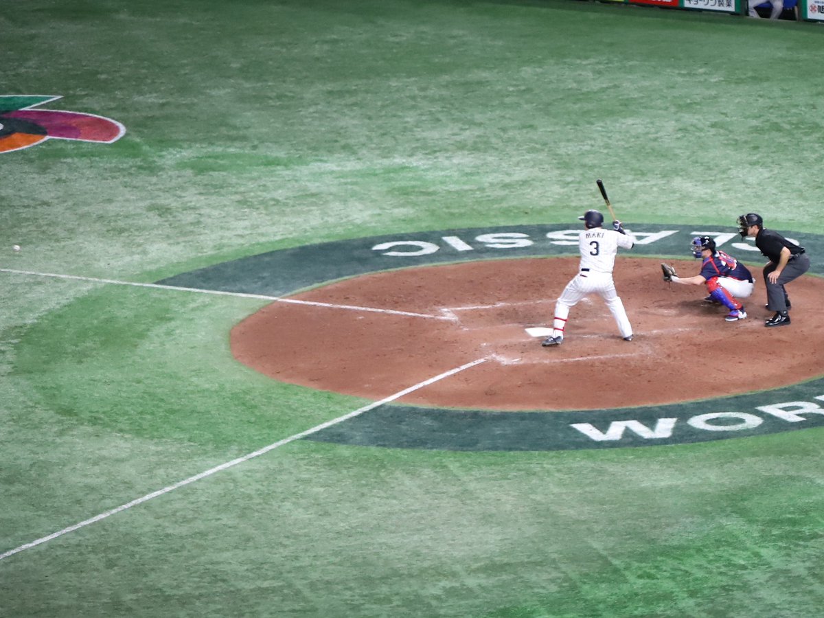 14zucchi2's tweet photo. 2023.3.11

牧くん　ホームラン⚾️
牧くん待ち🖐️

#WBC #WBCチェコ戦🇨🇿
#牧秀悟  #横浜Baystars 
#パノラマ席 https://t.co/6s5behxnTJ