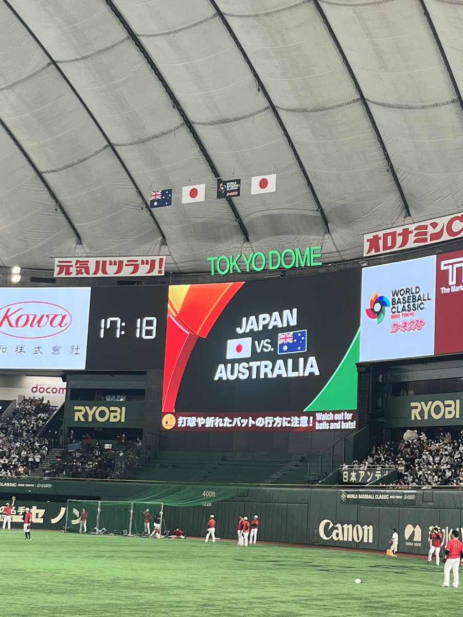 yuusuke9231's tweet photo. 日本4連勝‼︎
今日は大谷もホームラン打って、山本由伸も完璧なピッチングですごい試合でした‼︎
この勢いのまま準々決勝も勝ってくれ〜‼︎
あと大谷のヒロインかわいっ🥺
#WBC 
#WordBaseballClassic2023
#WBC2003 https://t.co/3xvATDfQWh