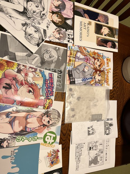 本日のあれそれ 