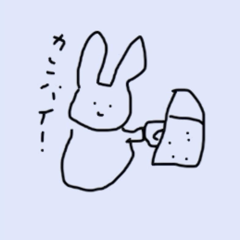 うえだ (@3cue7877) / Posts / X