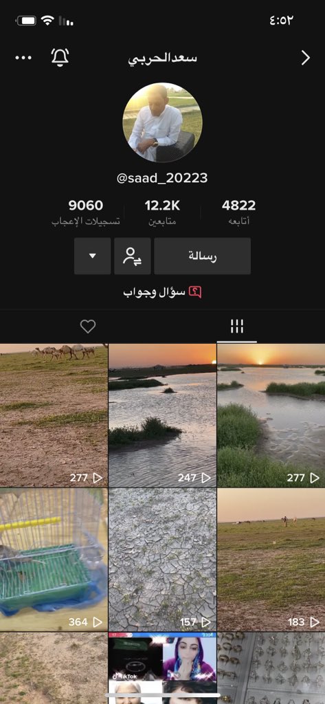 هذا حسابة سعد الحربي