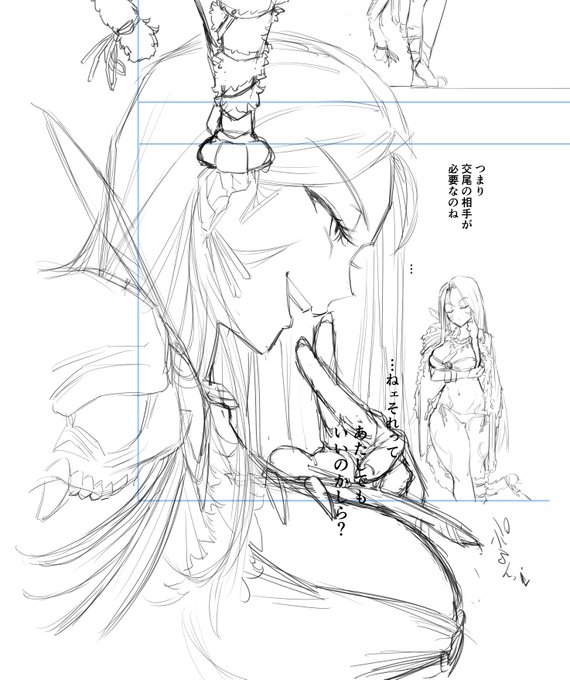 横向きのときだけ前髪が耳にかかるオセさん。目を見せるためならこれくらいはシレっとやってしまえばいいのだ。 