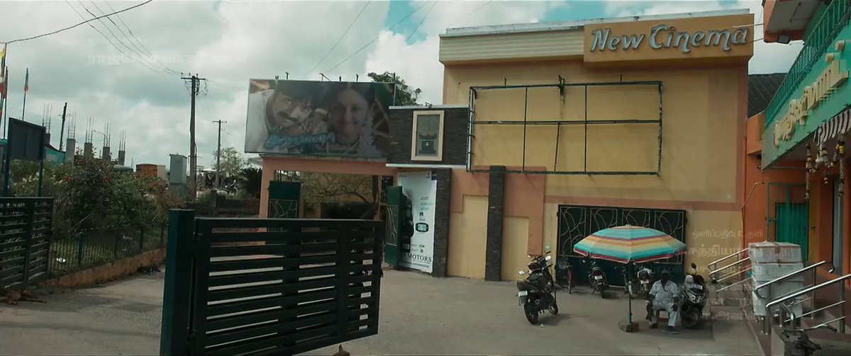 karthikrajvfc's tweet photo. @iYogiBabu #BommaiNayagi movie 
#Cuddalore @_NewCinema
#railwaystation 
#District #court
#Manikoondu
Part - 4
#YogiBabu #Kollywood https://t.co/0gplCvSXg0